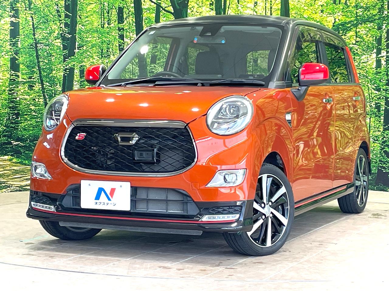 2015 Daihatsu Cast Sport Sports SAII
