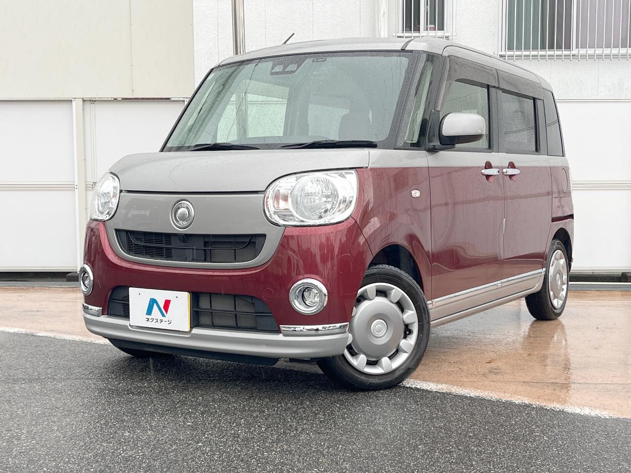 2018 Daihatsu Move Canbus X Limited Makeup SAIII