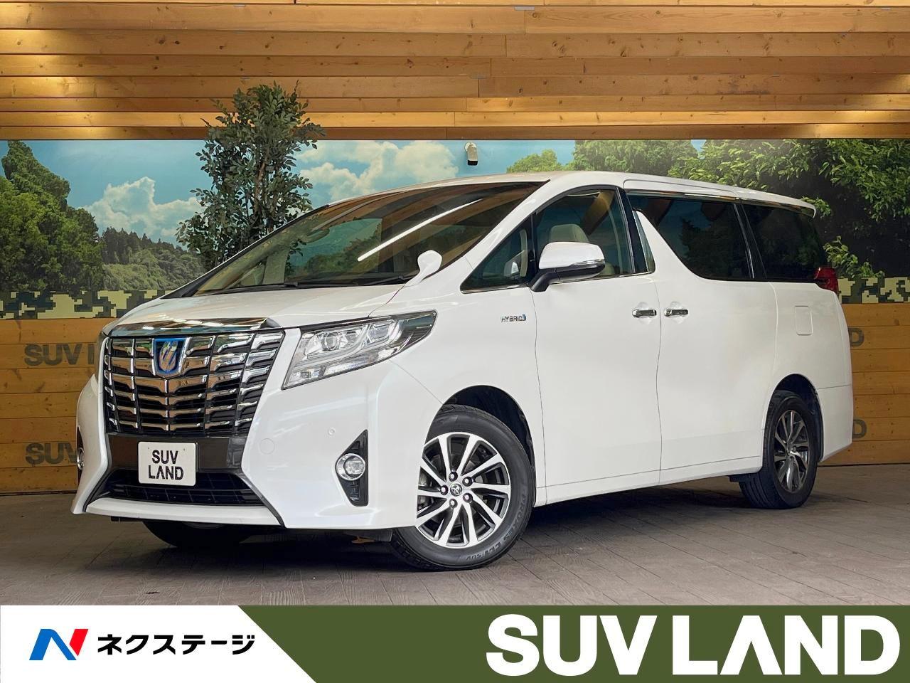 2015 Toyota Alphard Hybrid Hybrid G