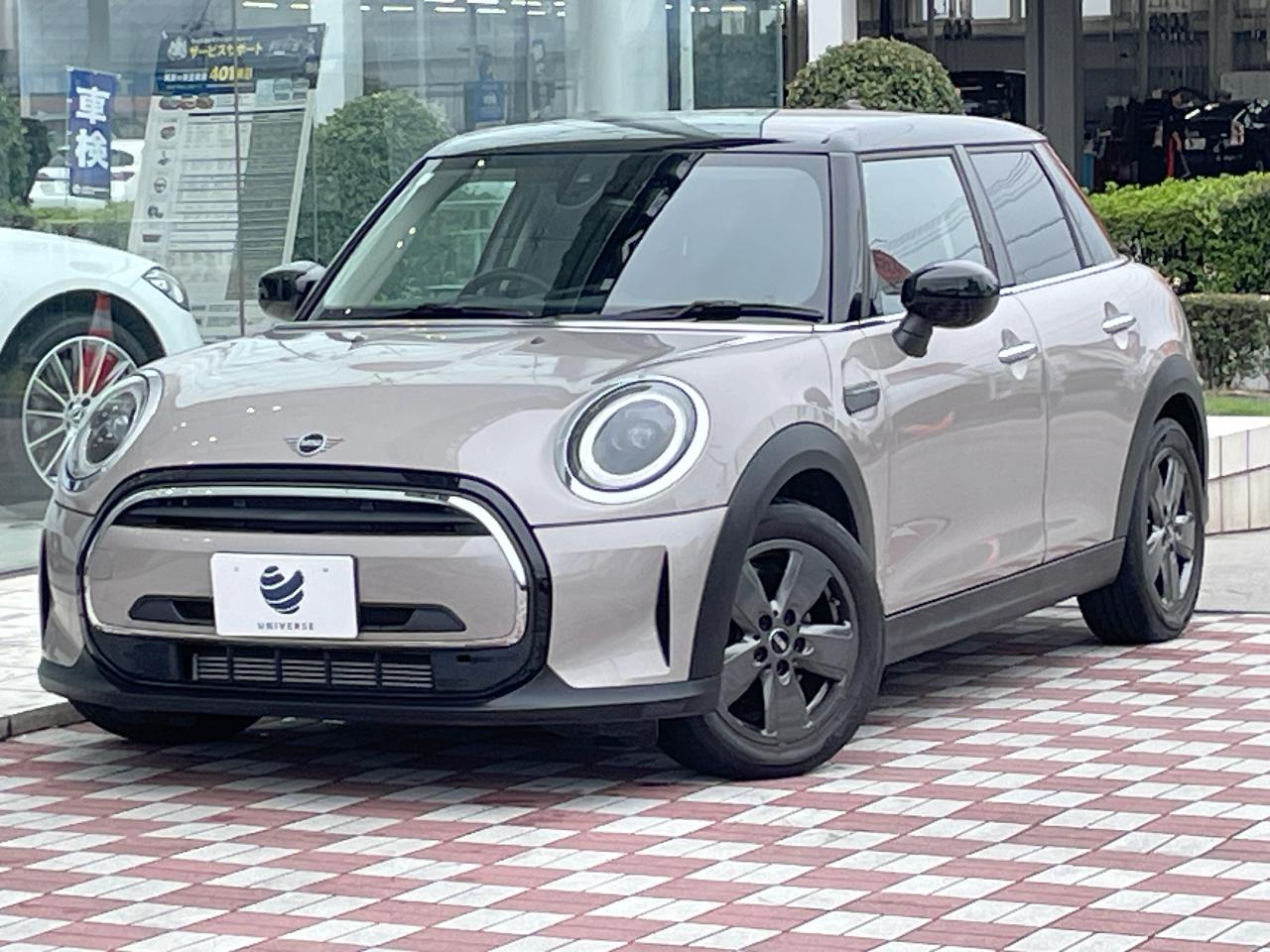 2021 MINI 5HB Cooper Classic Trim