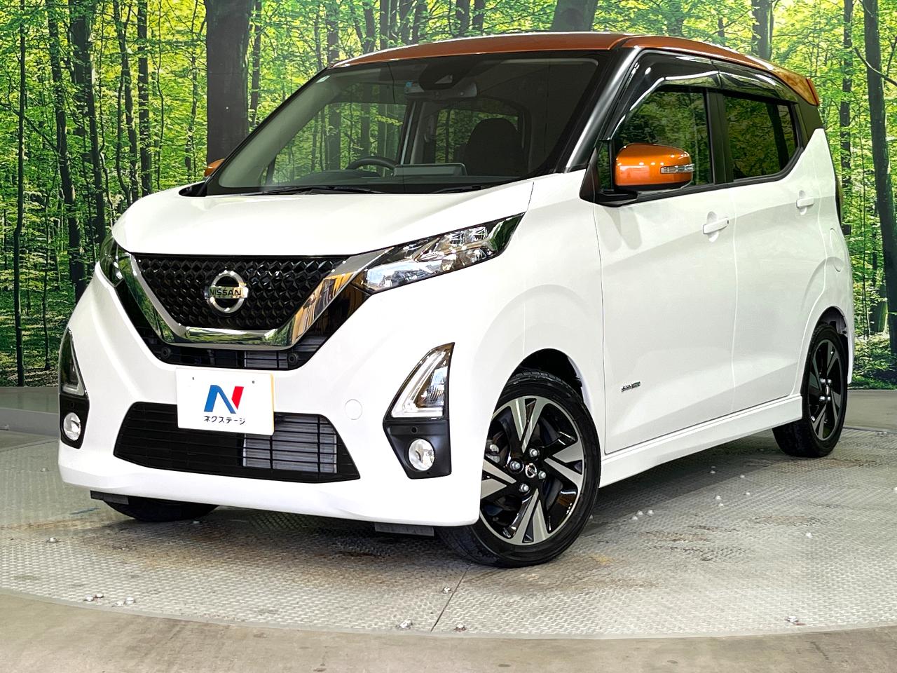 2019 Nissan Dayz HighWayStar Highway Star G Turbo Pro Pilot Edition