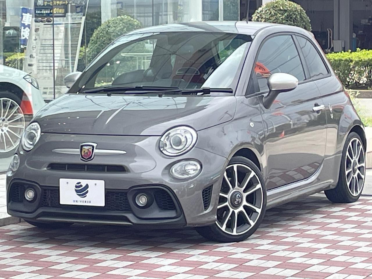 2020 Abarth 595 Turismo