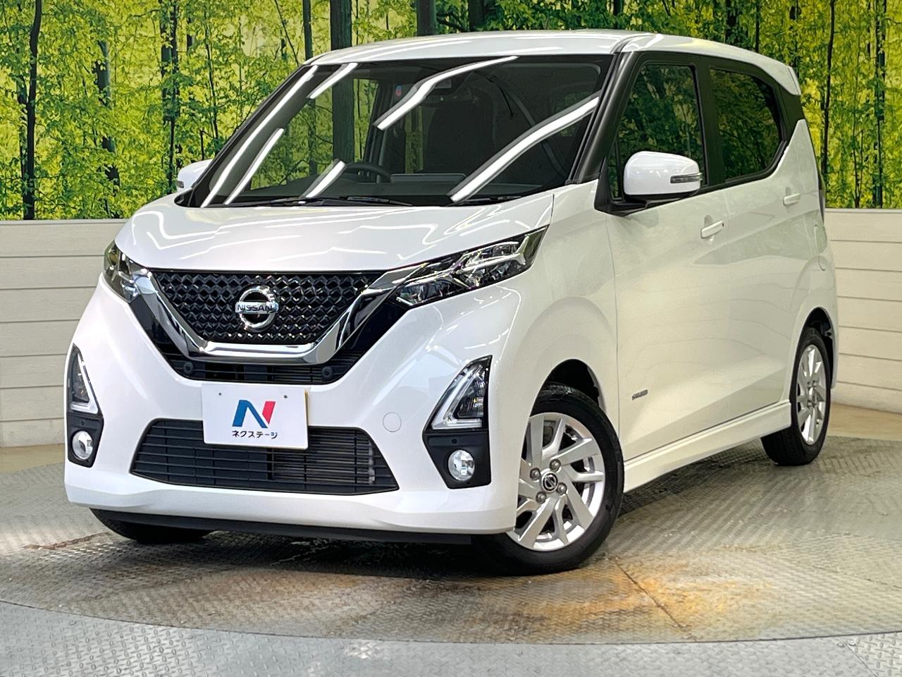2020 Nissan Dayz HighWayStar Highway Star X Pro Pilot Edition