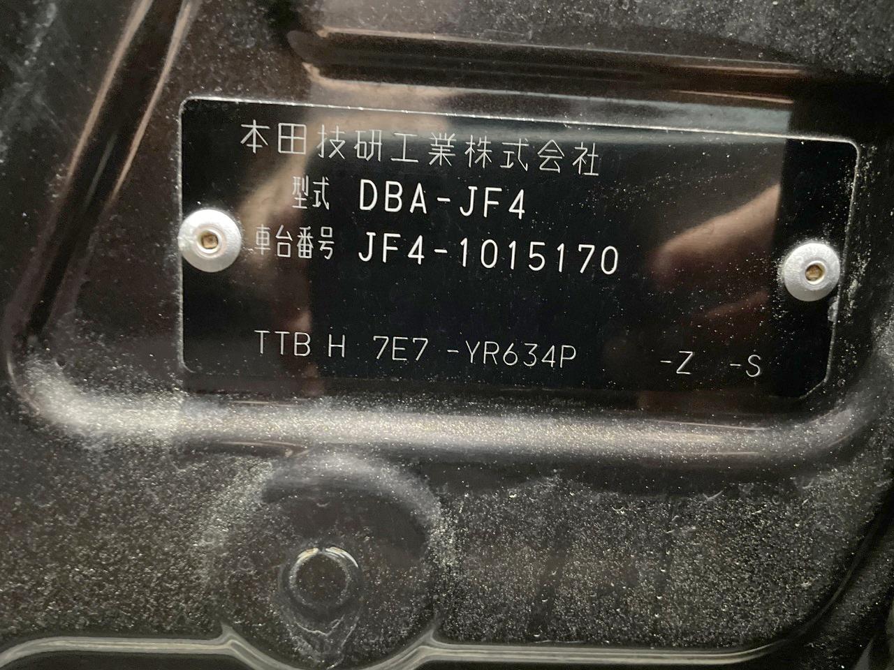 2018 Honda N BOX Custom G･L Honda Sensing