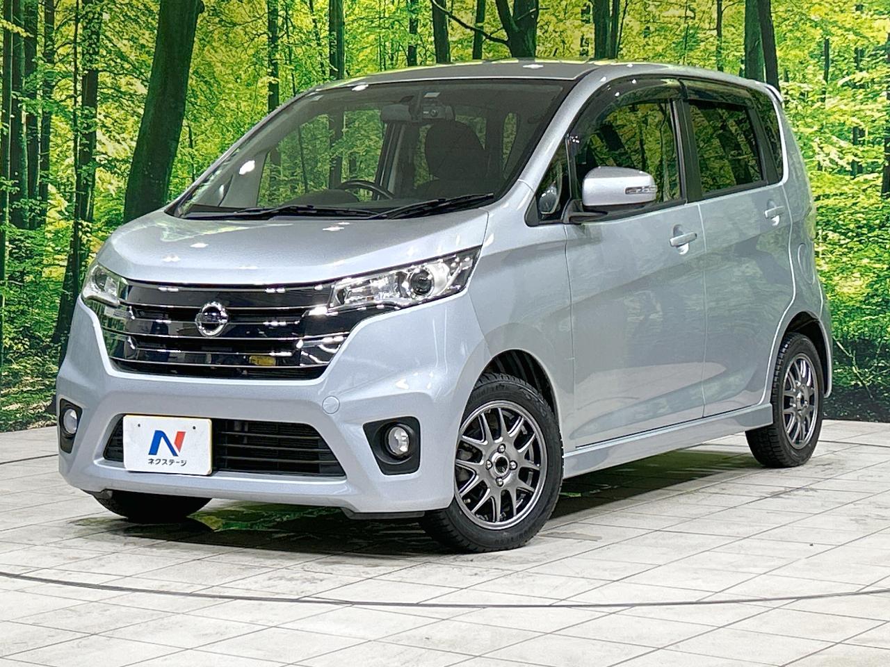 2013 Nissan Dayz HighWayStar Highway Star G Turbo