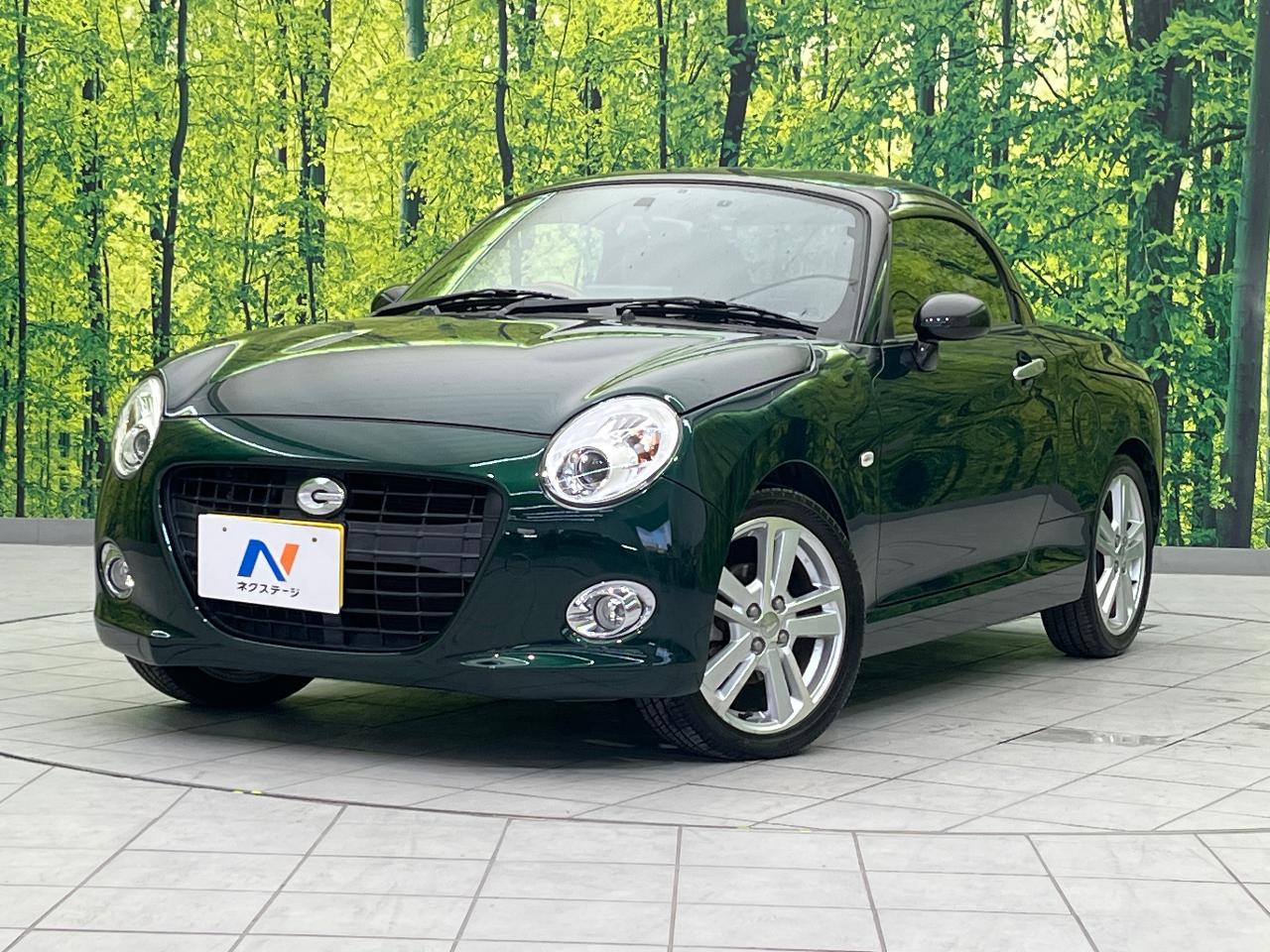 2016 Daihatsu Copen Cero