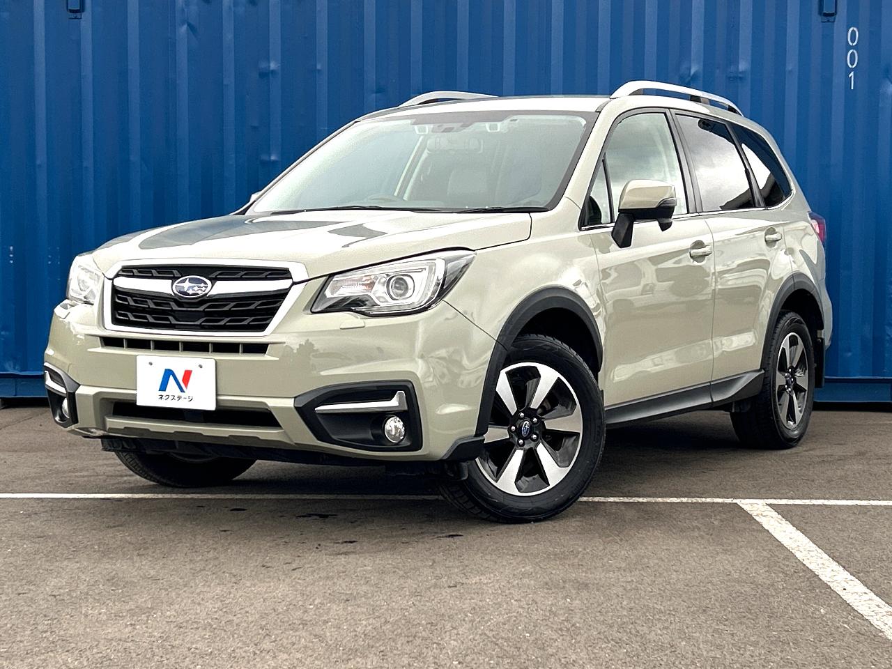 2016 Subaru Forester X-Break