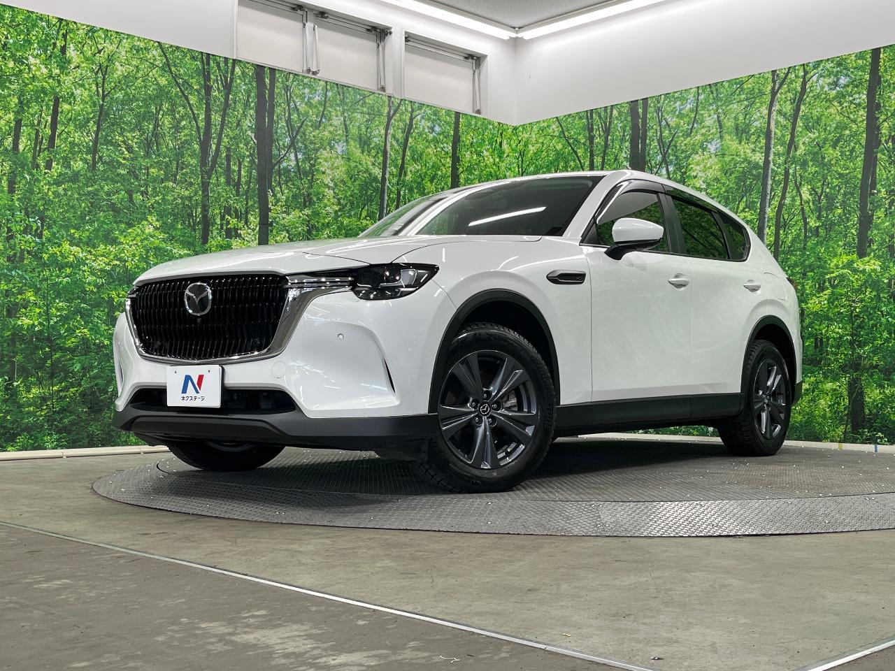 2023 Mazda CX-60 XD S Package