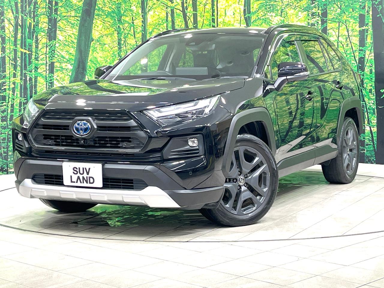 2023 Toyota RAV4 Hybrid Hybrid Adventure