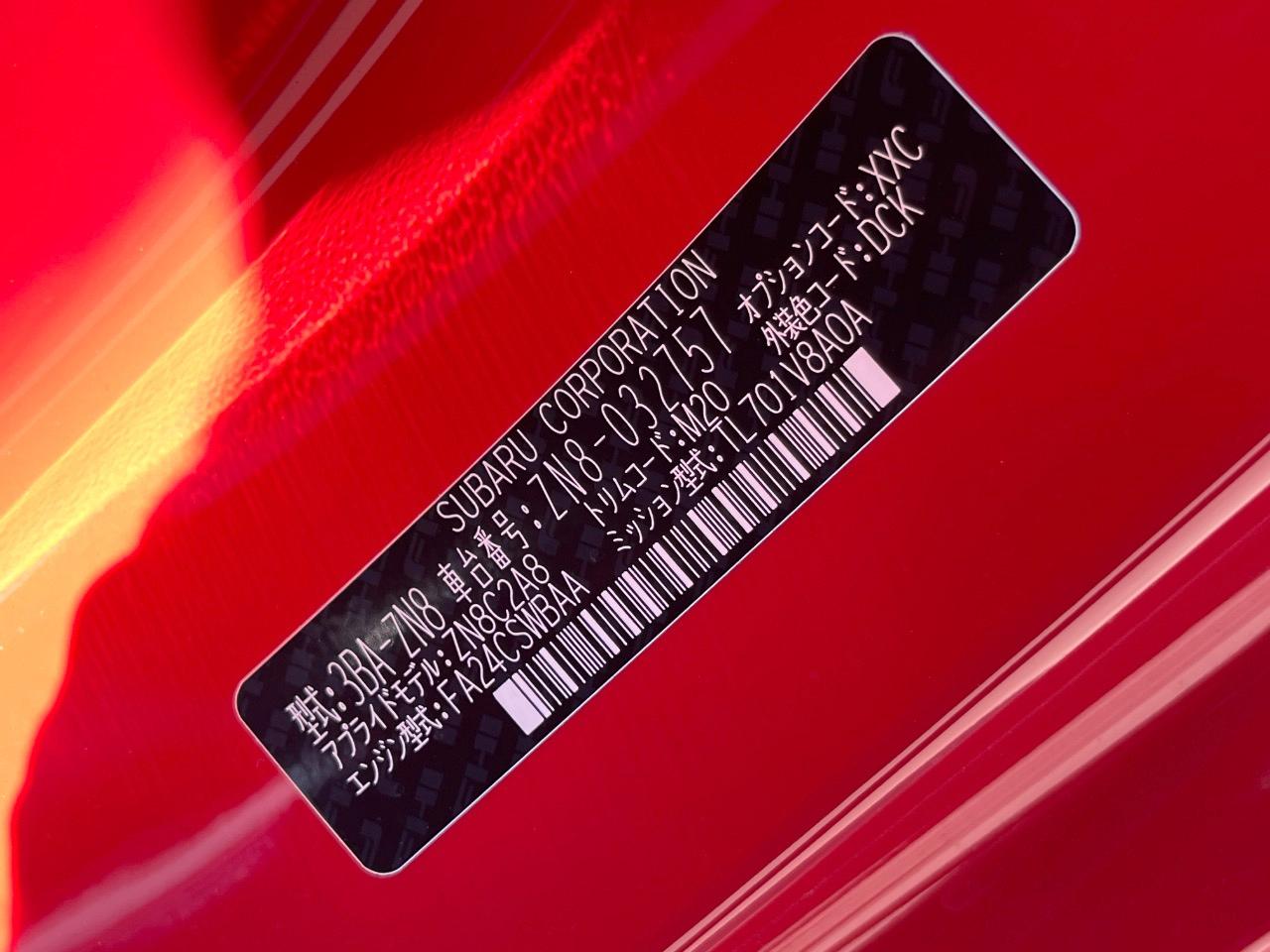 2024 Toyota GR86 RC