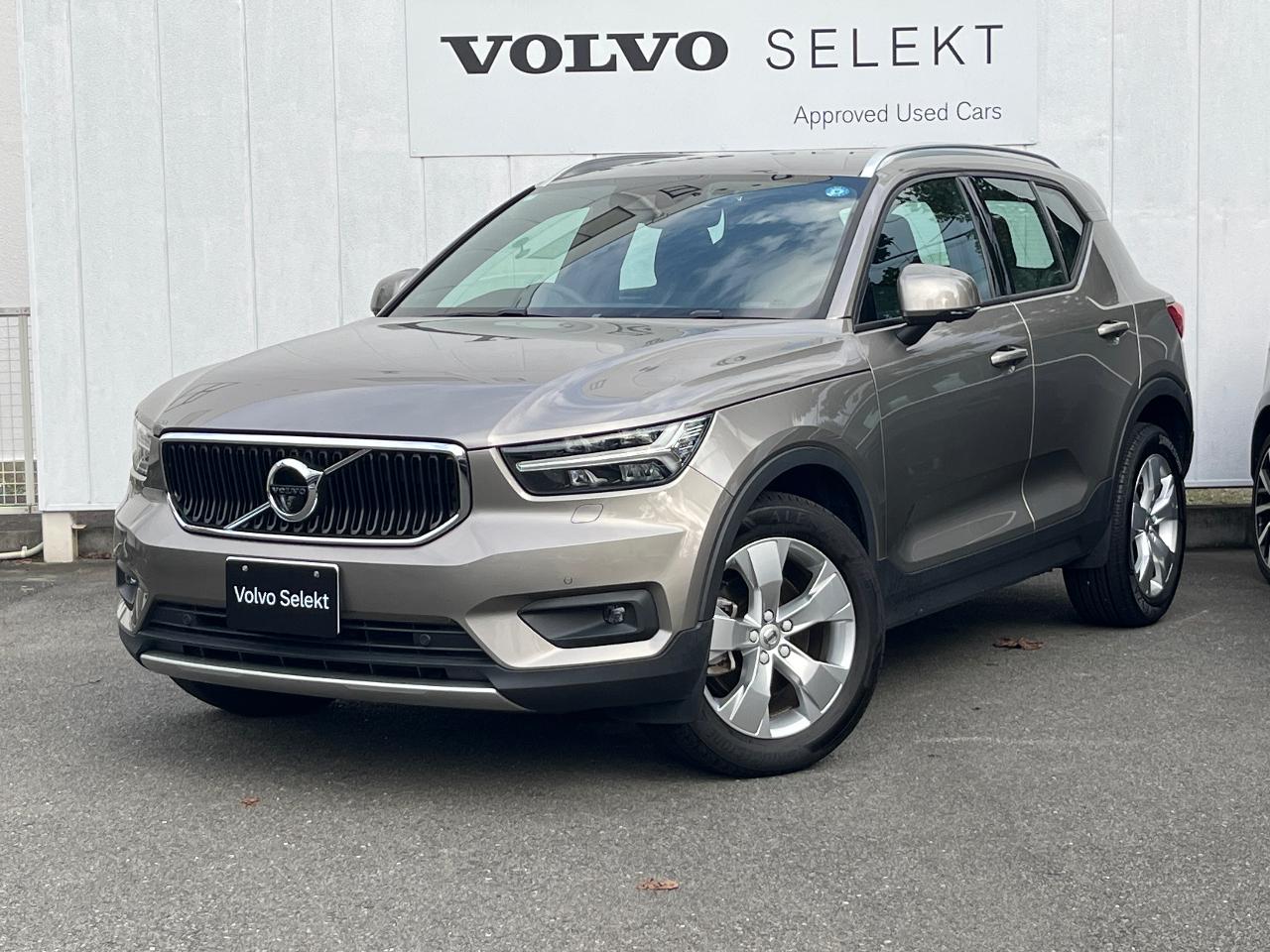 2021 Volvo XC40 B4 Momentum