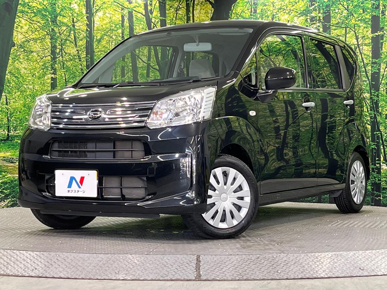 2020 Daihatsu Move L