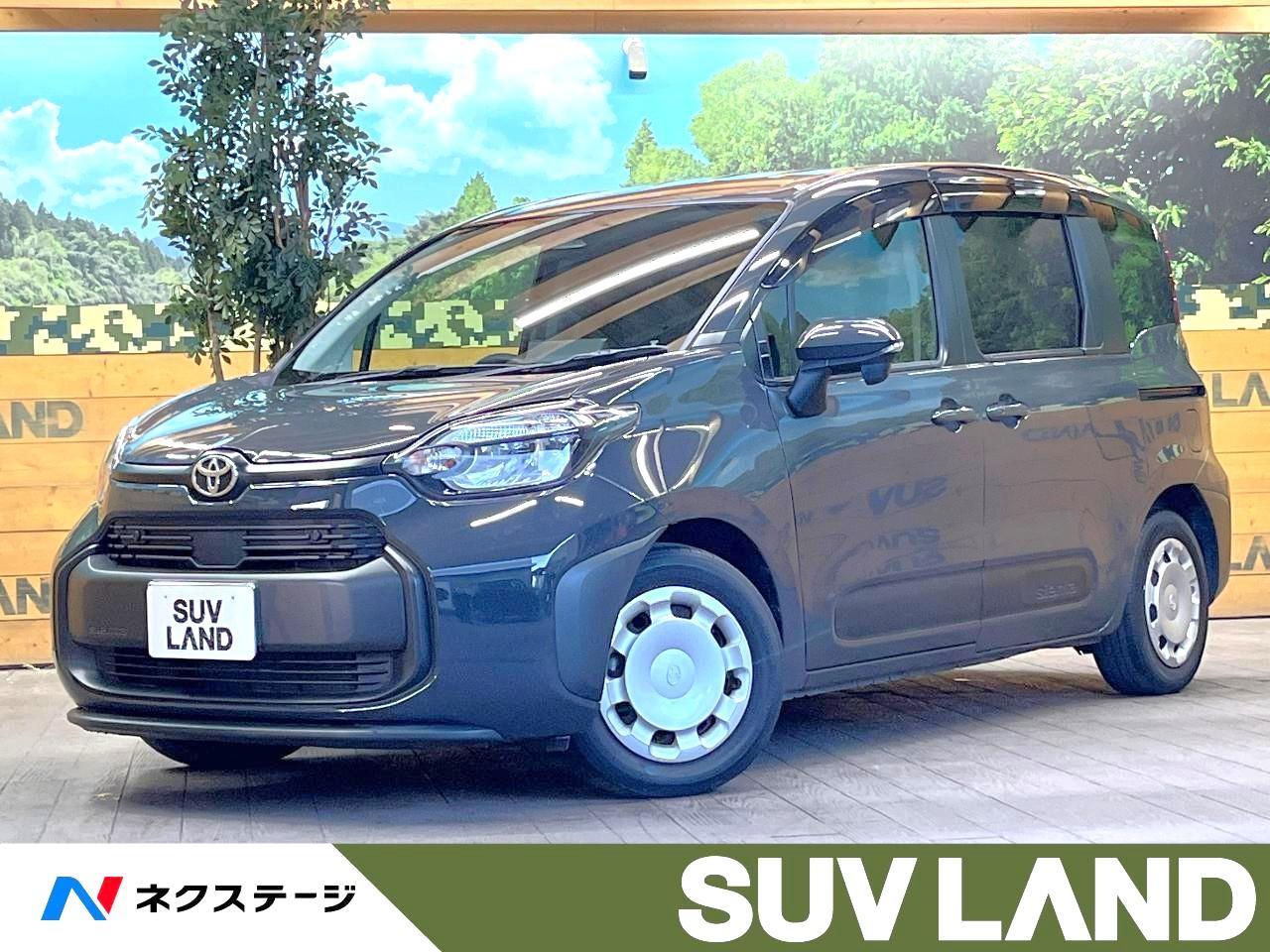 2023 Toyota Sienta G
