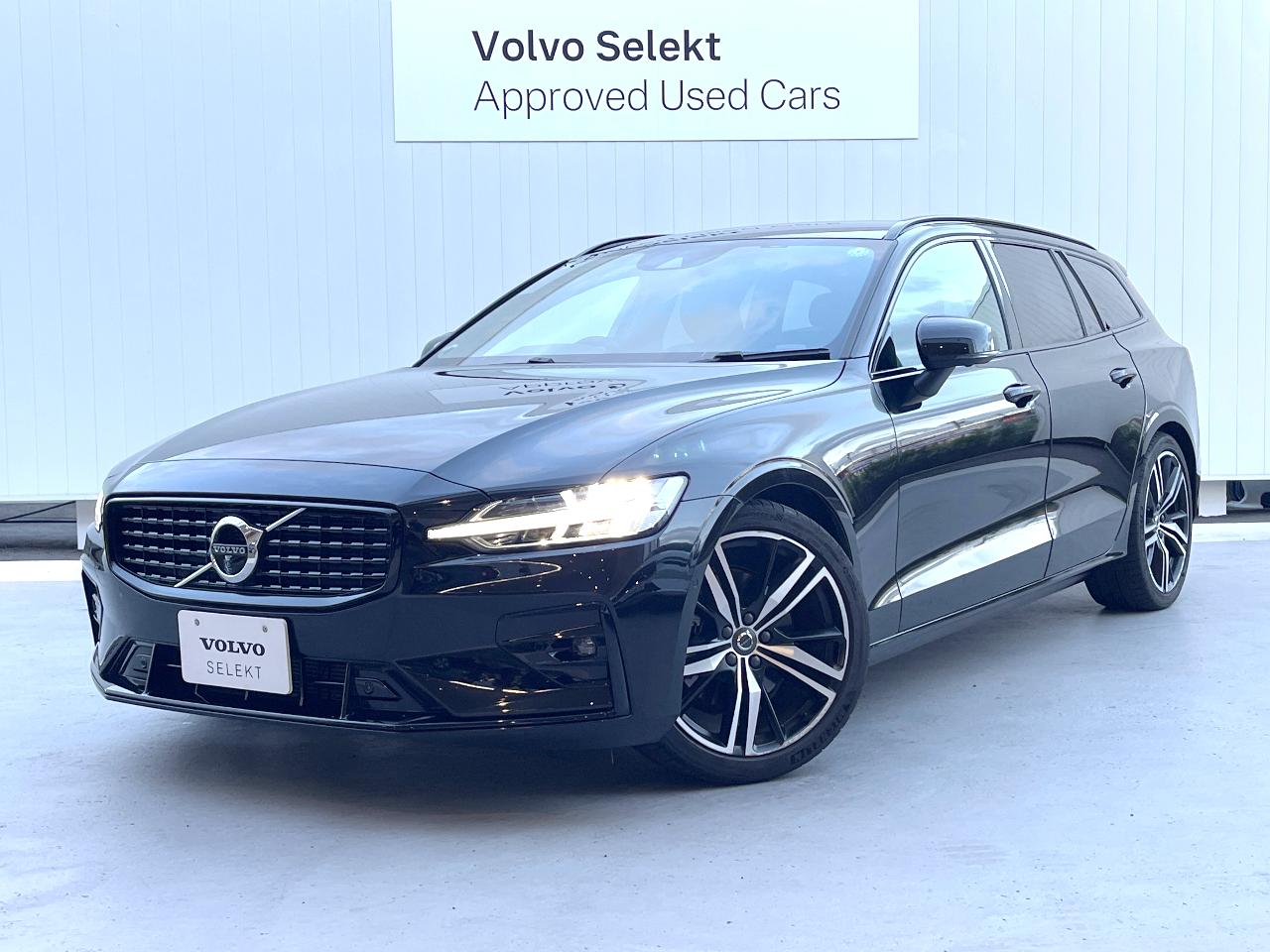 2021 Volvo V60 B5 R-Design