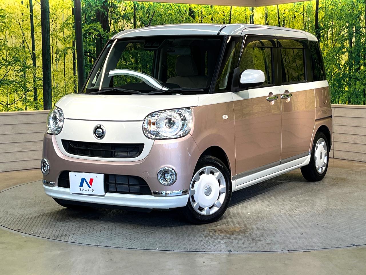 2017 Daihatsu Move Canbus G Makeup SAIII