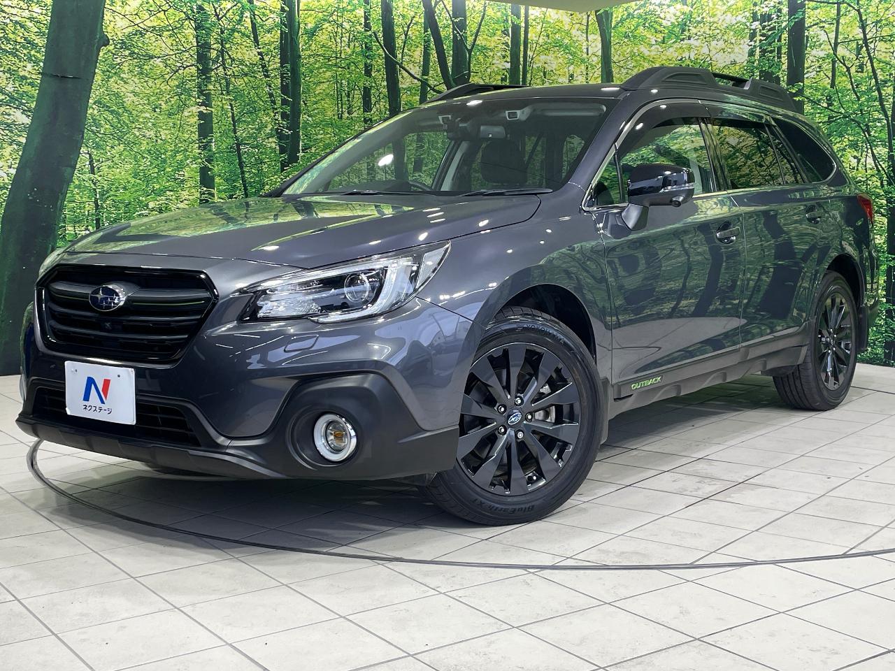 2018 Subaru Legacy Outback X-Break