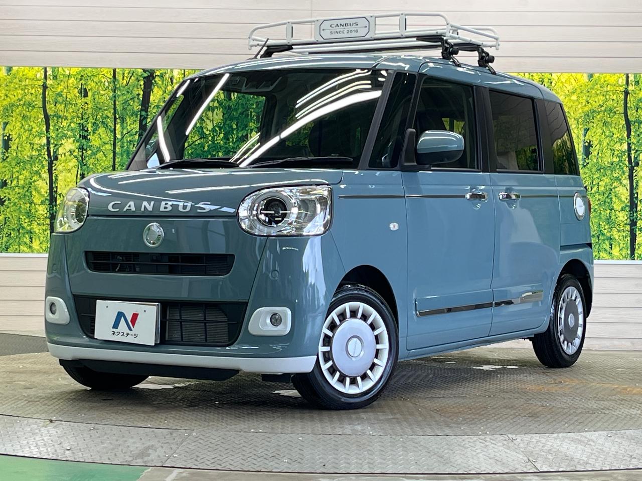2024 Daihatsu Move Canbus Theory G Turbo