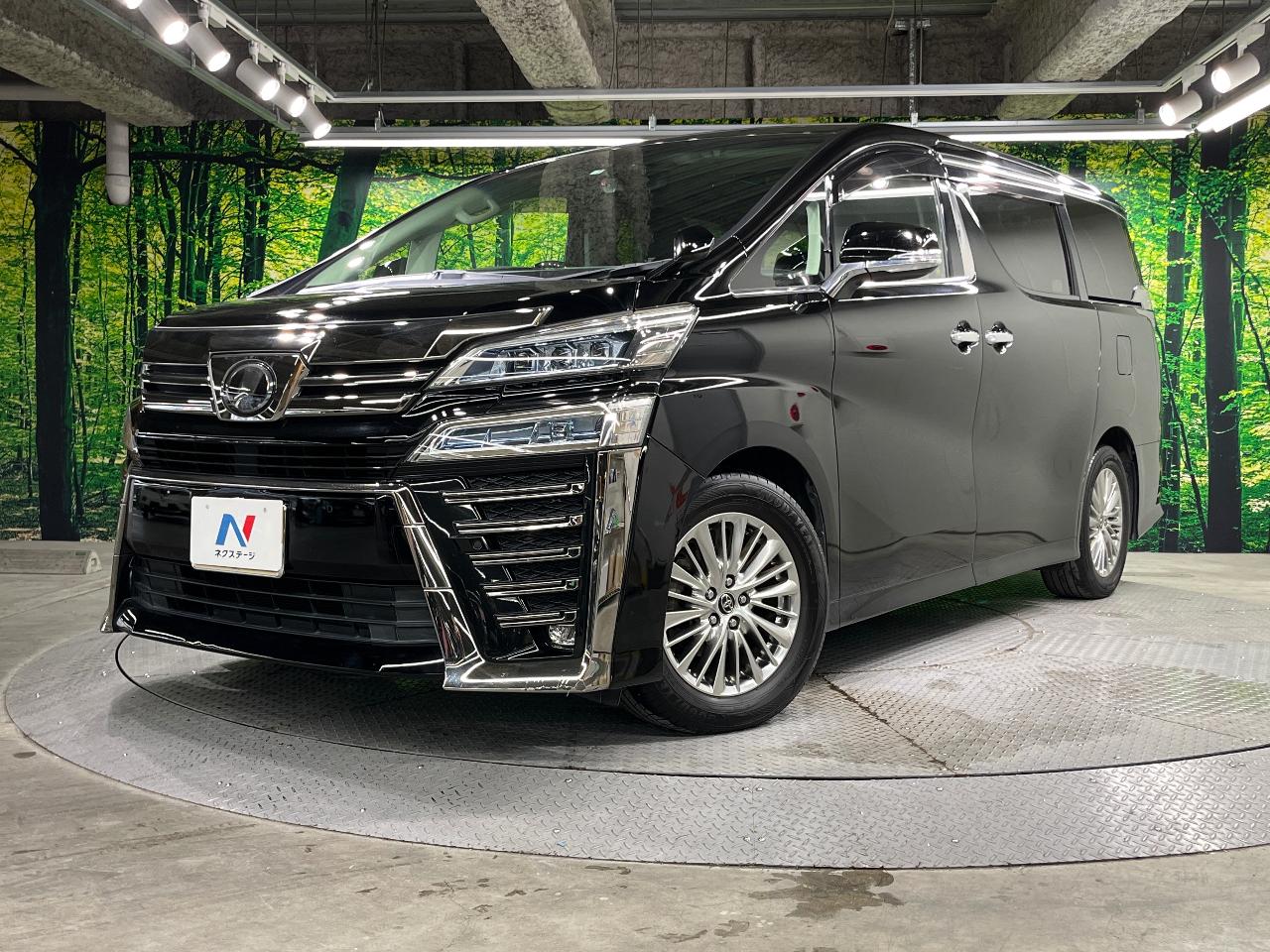 2019 Toyota Vellfire 2.5Z G Edition