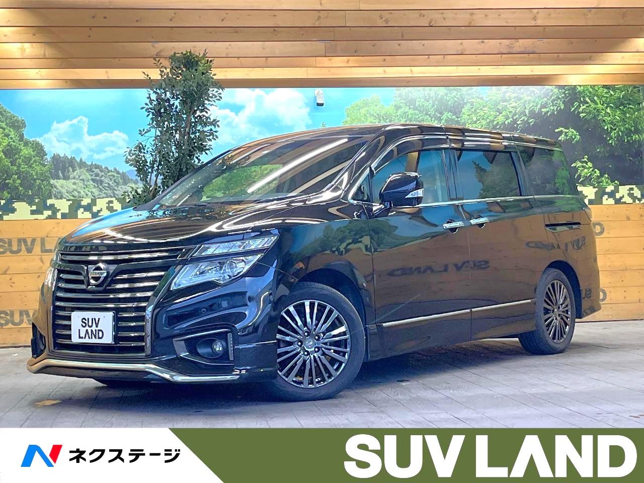 2018 Nissan Elgrand 250 Highway Star S Jet Black Urban Chrome