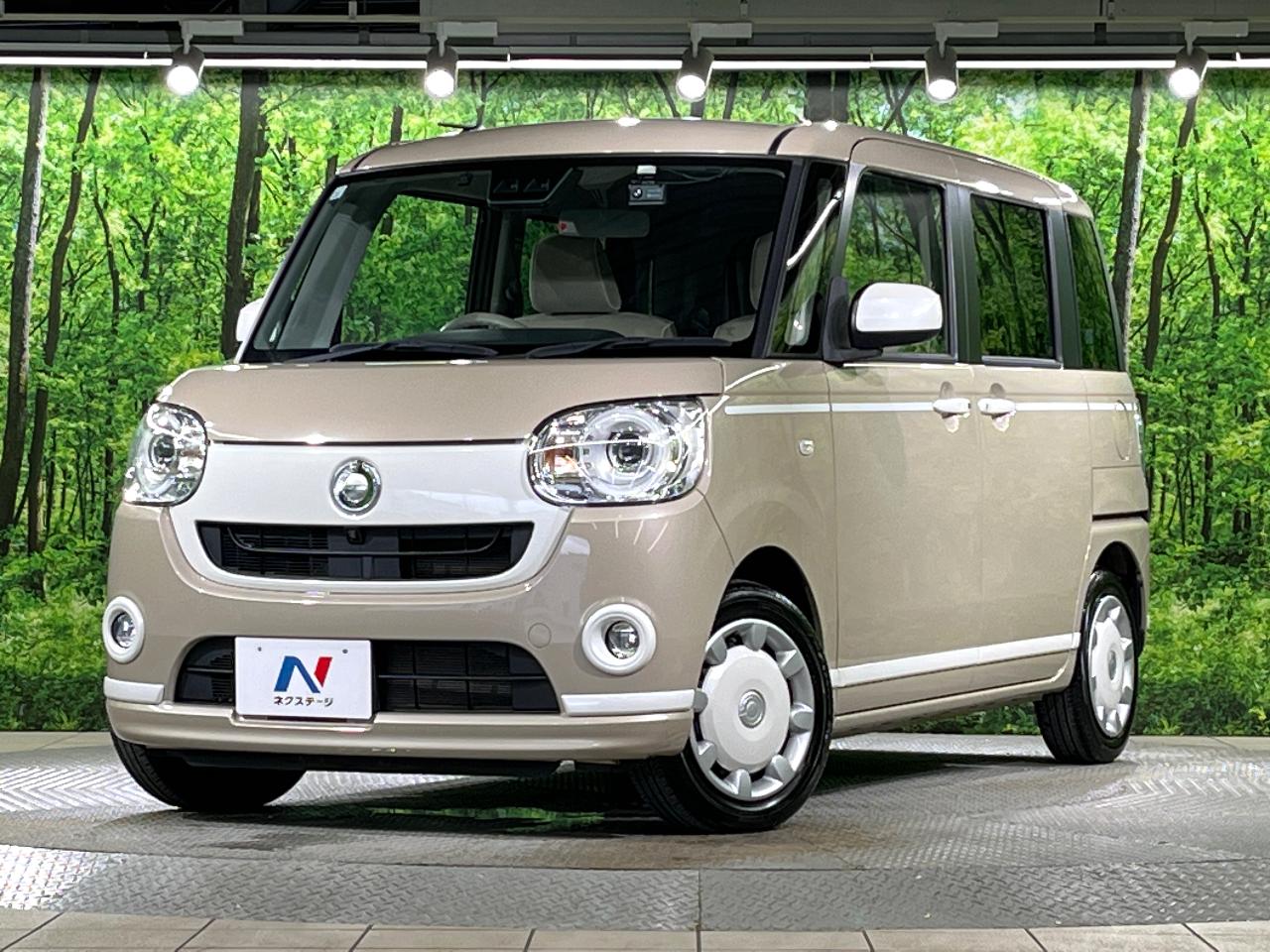 2019 Daihatsu Move Canbus G White Accent Limited SAIII