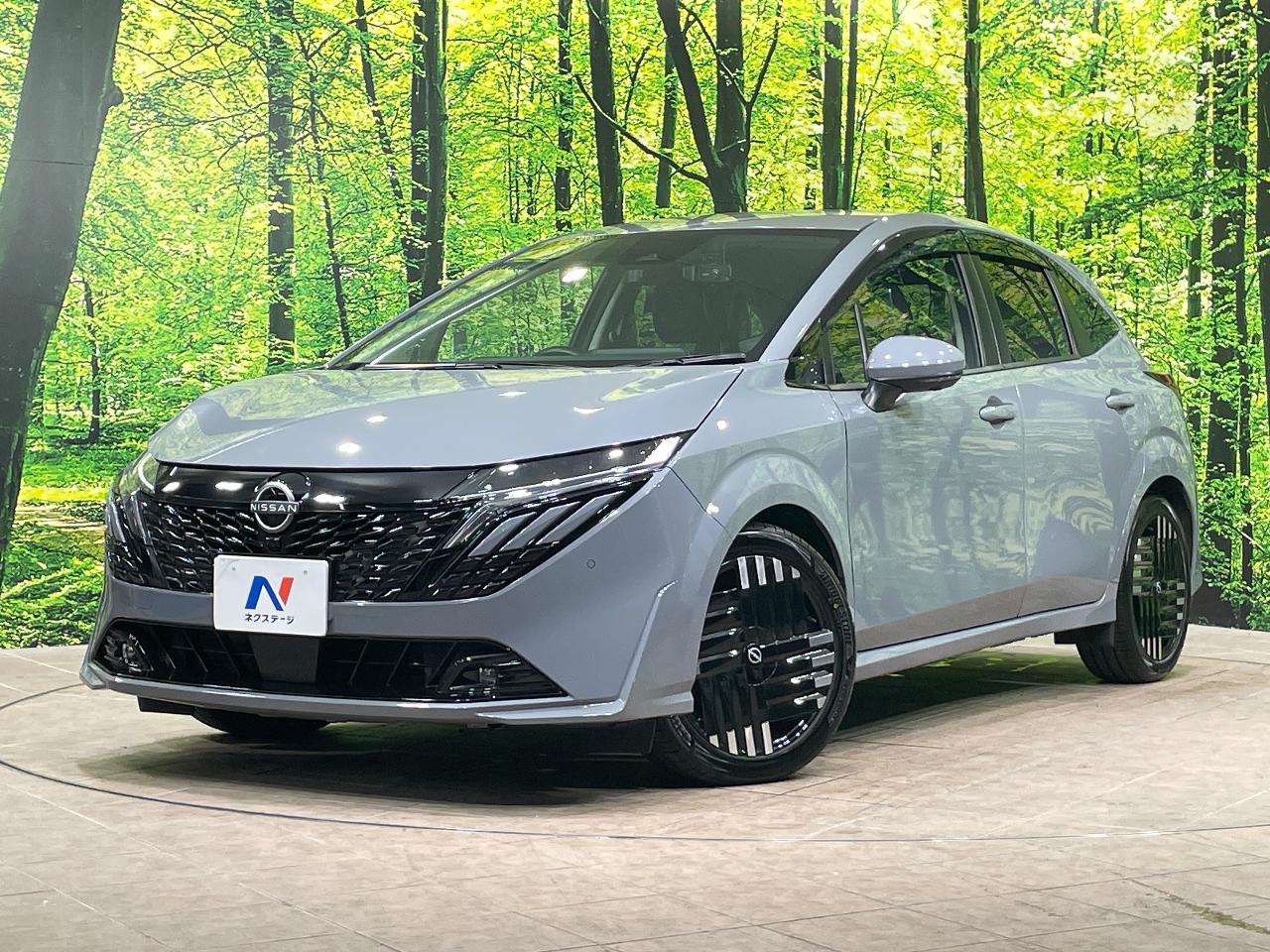 2024 Nissan Note Aura G Leather Edition