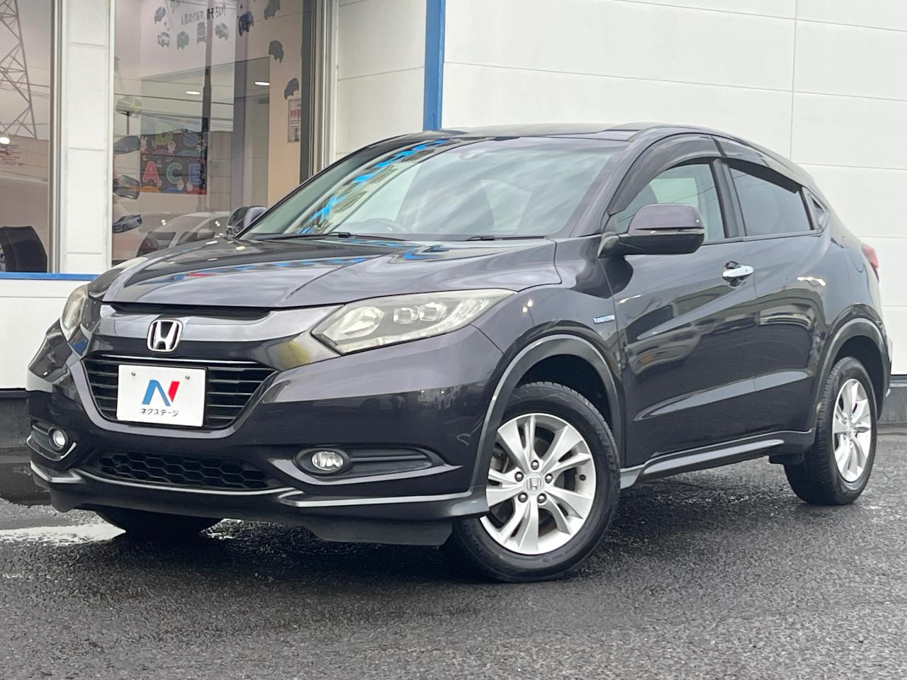 2015 Honda Vezel Hybrid Hybrid X
