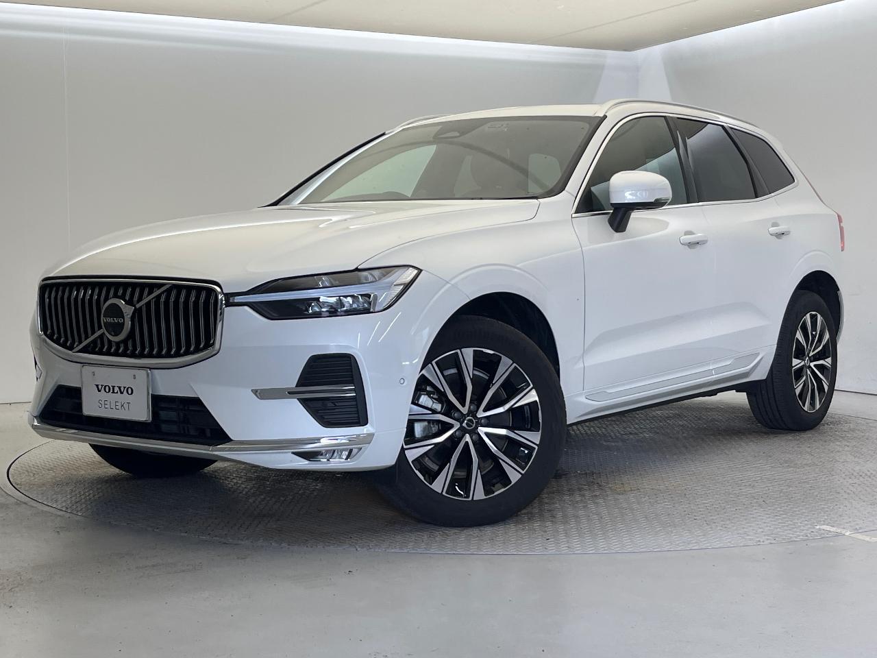 2023 Volvo XC60 Ultimate B5 AWD Air Suspension equipped vehicle