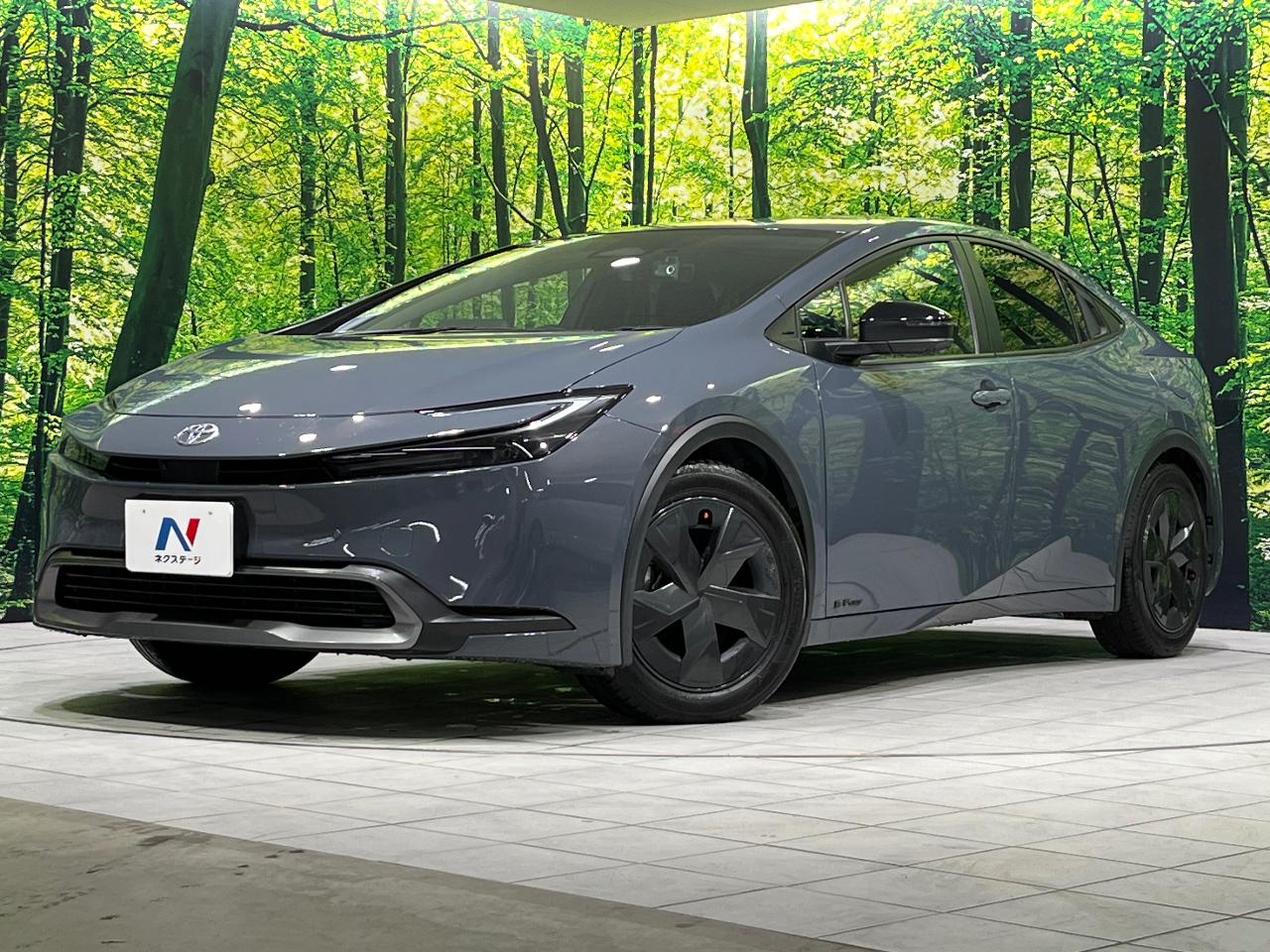 2023 Toyota Prius U