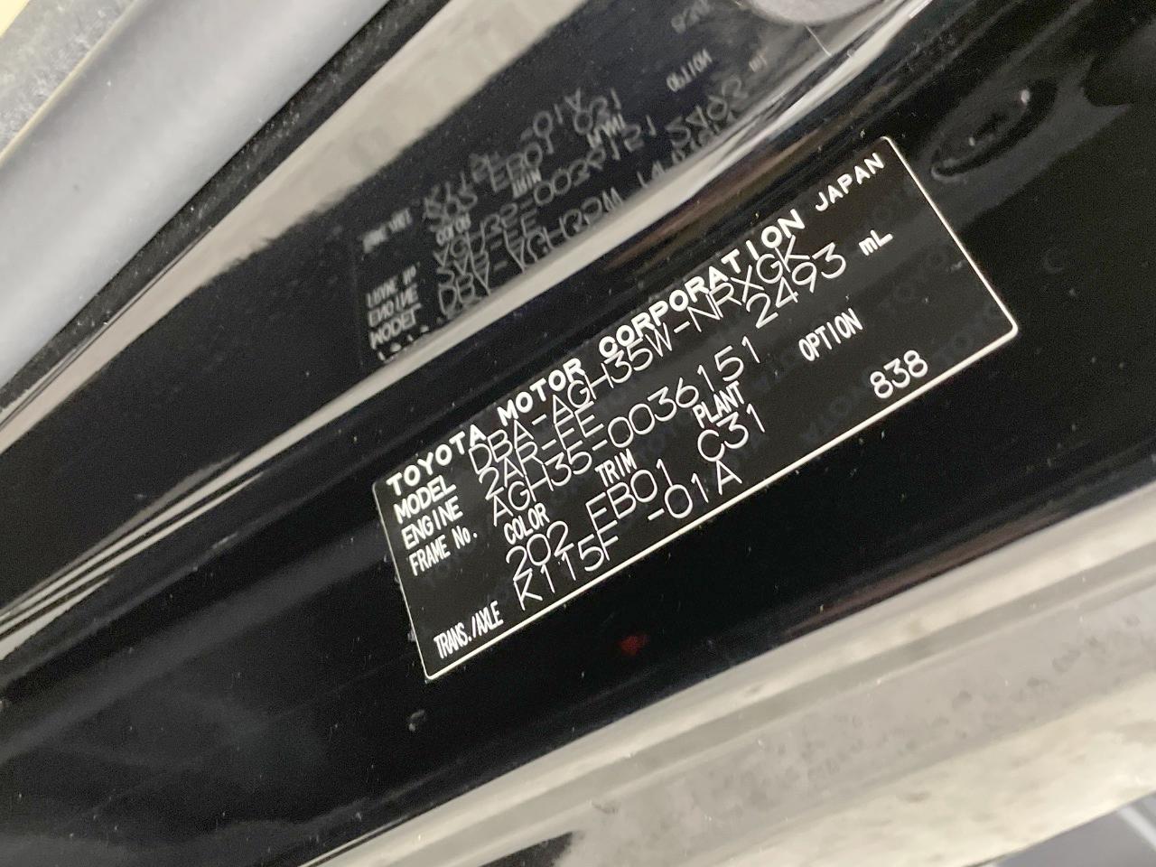 2019 Toyota Vellfire 2.5X