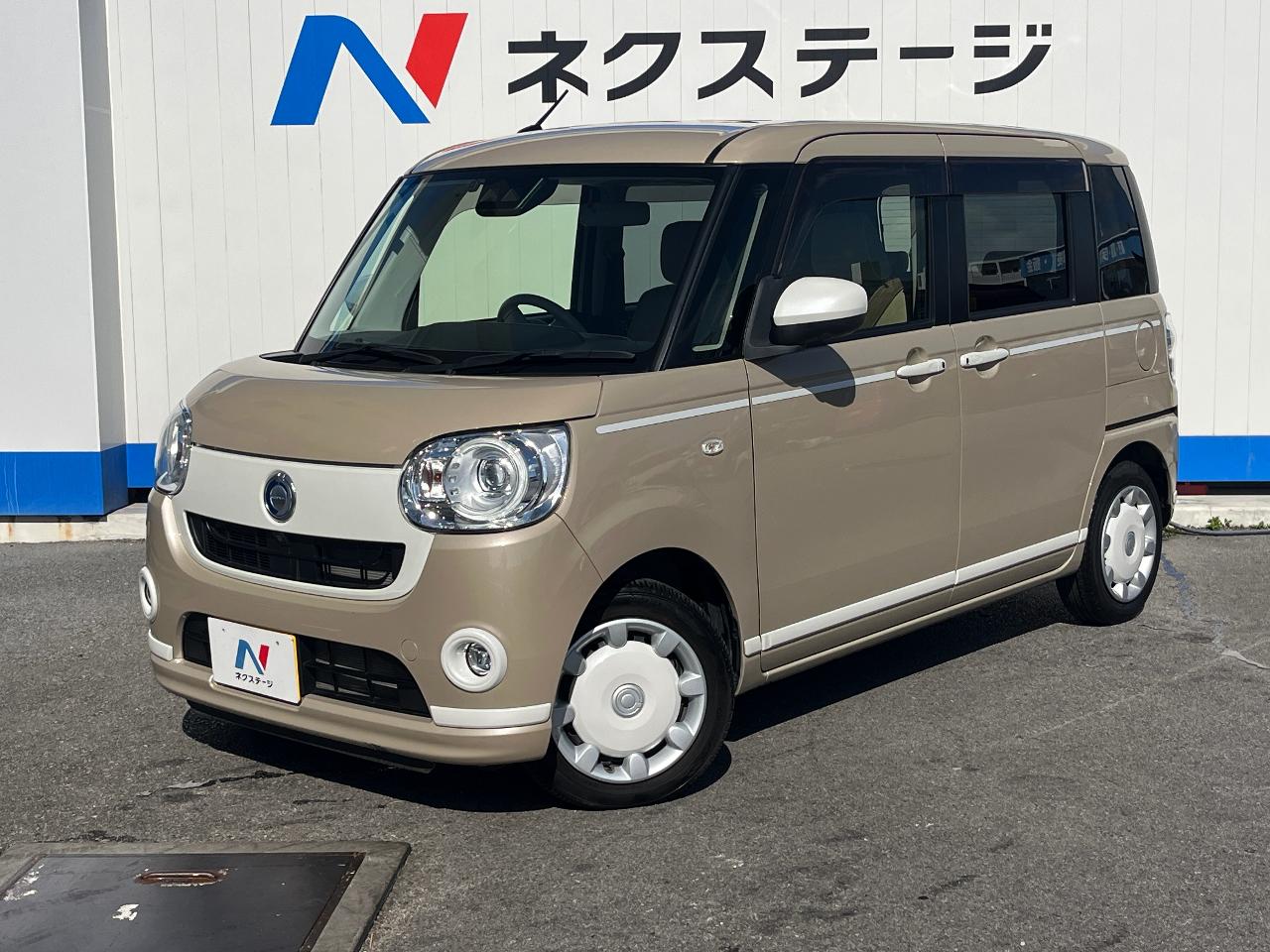2021 Daihatsu Move Canbus G White Accent VS SAIII