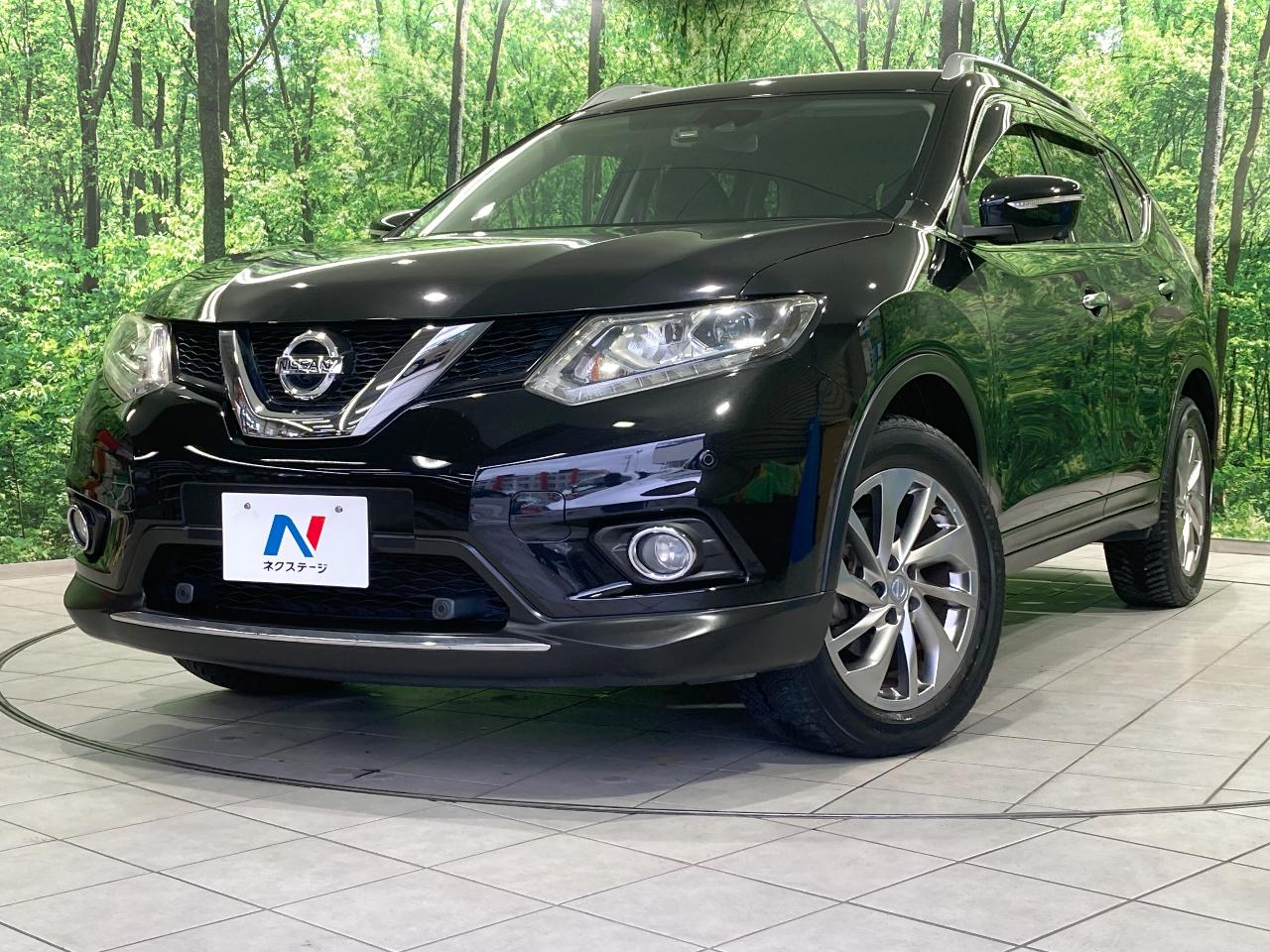 2017 Nissan X-Trail 20Xtt Emergency Brake Package