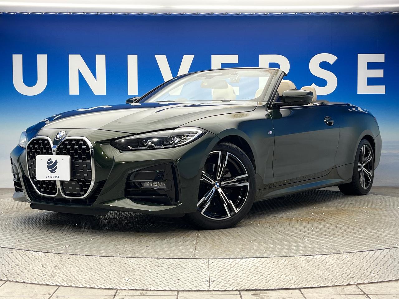 2024 BMW 4series Cabriole 420i Cabriolet M Sport
