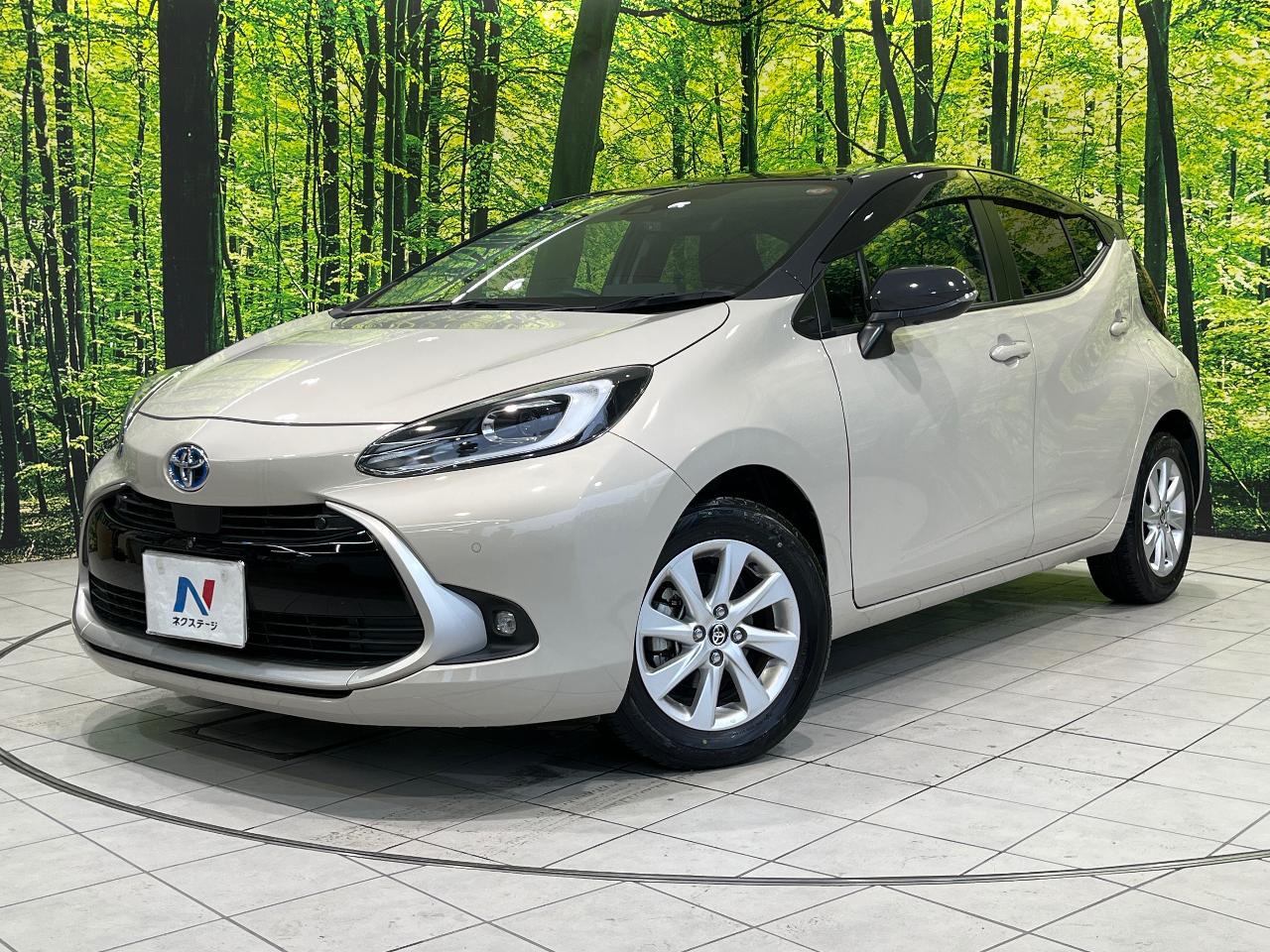 2023 Toyota Aqua Z
