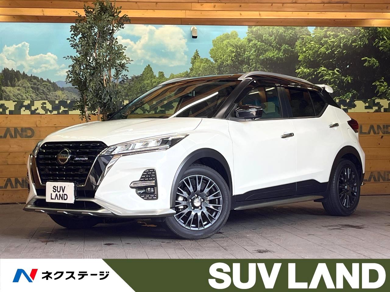 2023 Nissan Kicks e-POWER AUTECH