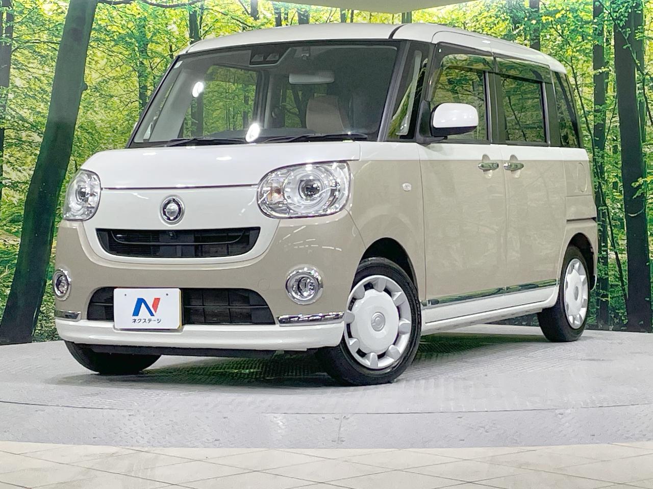 2020 Daihatsu Move Canbus G Makeup Limited SAIII