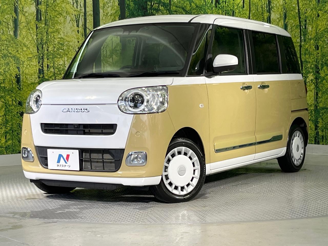 2023 Daihatsu Move Canbus Stripes G