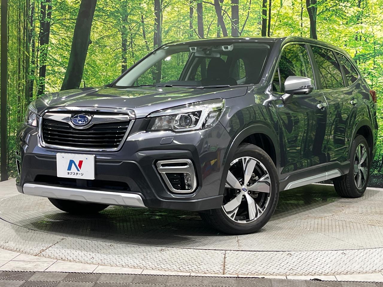 2020 Subaru Forester Hybrid Advance
