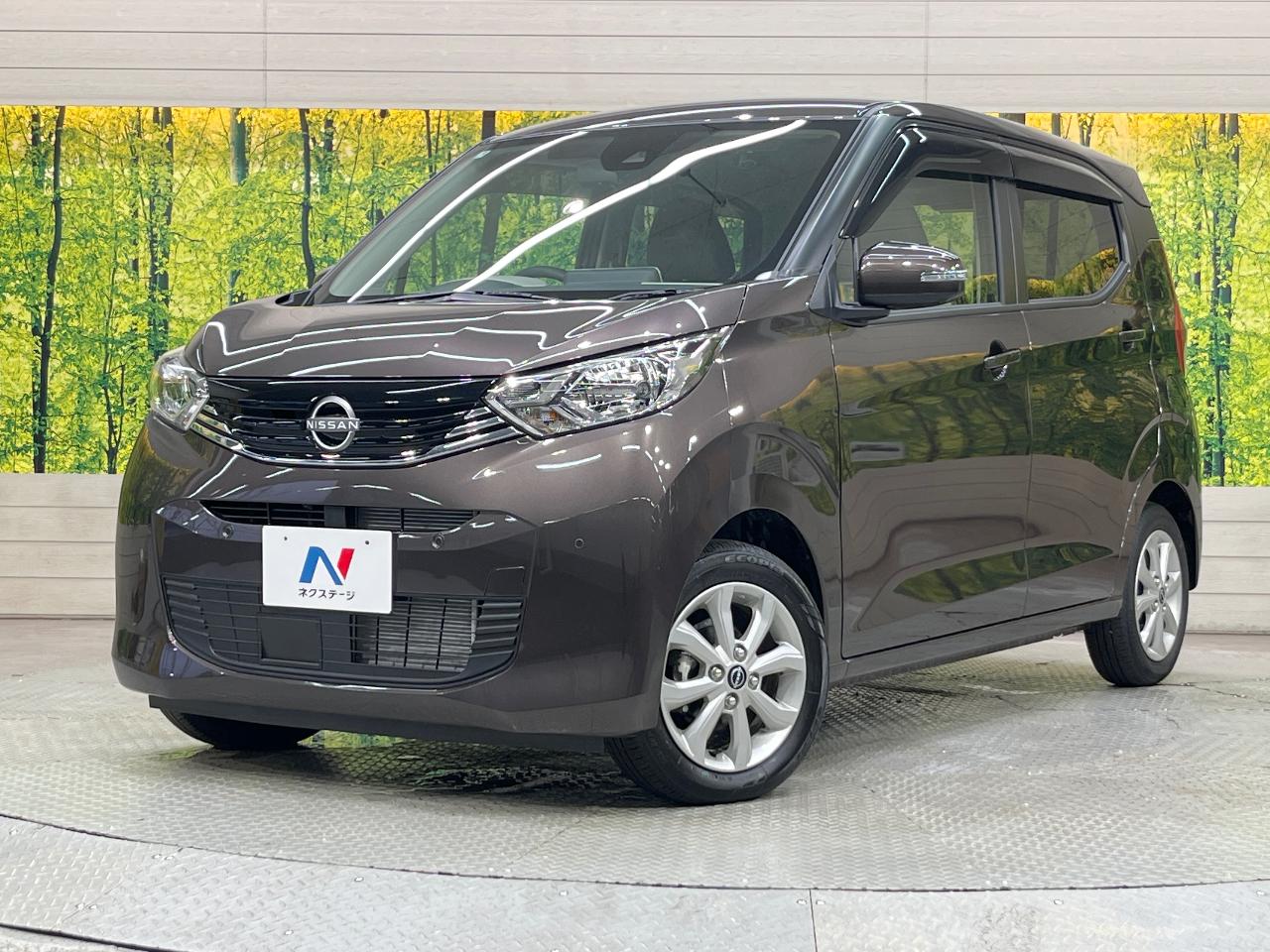 2025 Nissan Dayz X