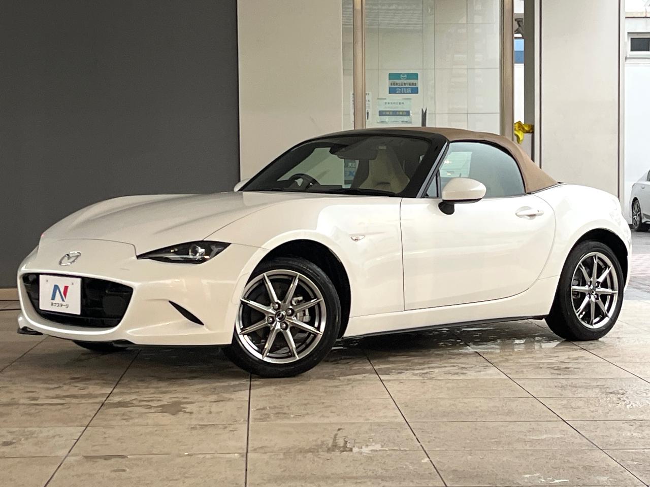 2024 Mazda Roadster S Leather Package V Selection
