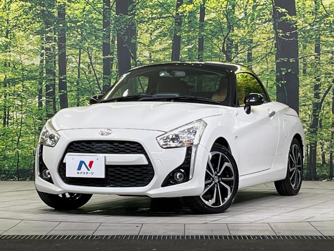 2018 Daihatsu Copen Robe
