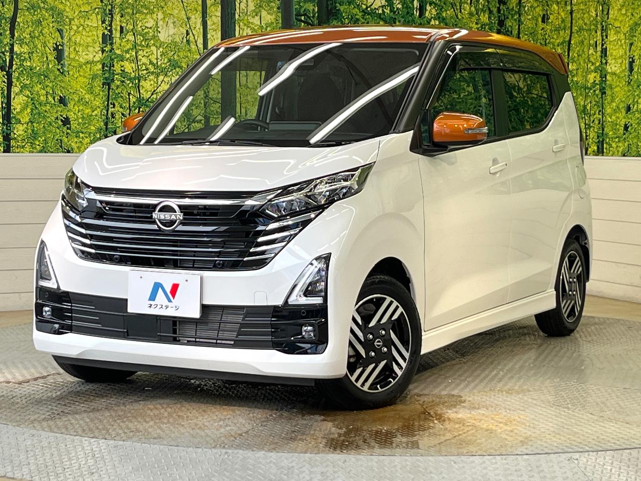 2024 Nissan Dayz HighWayStar Highway Star X Pro Pilot Edition