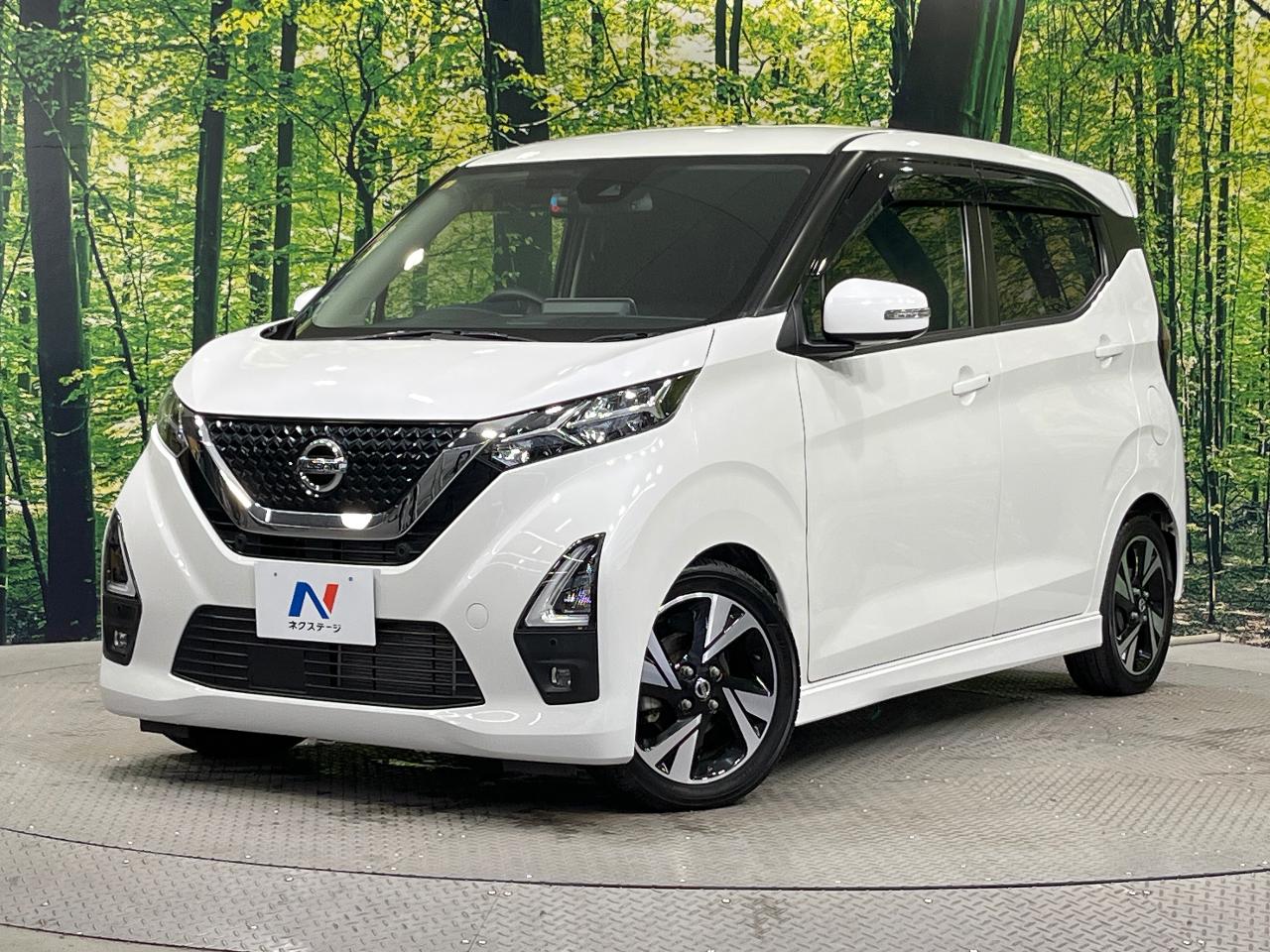 2020 Nissan Dayz HighWayStar Highway Star G Turbo Pro Pilot Edition