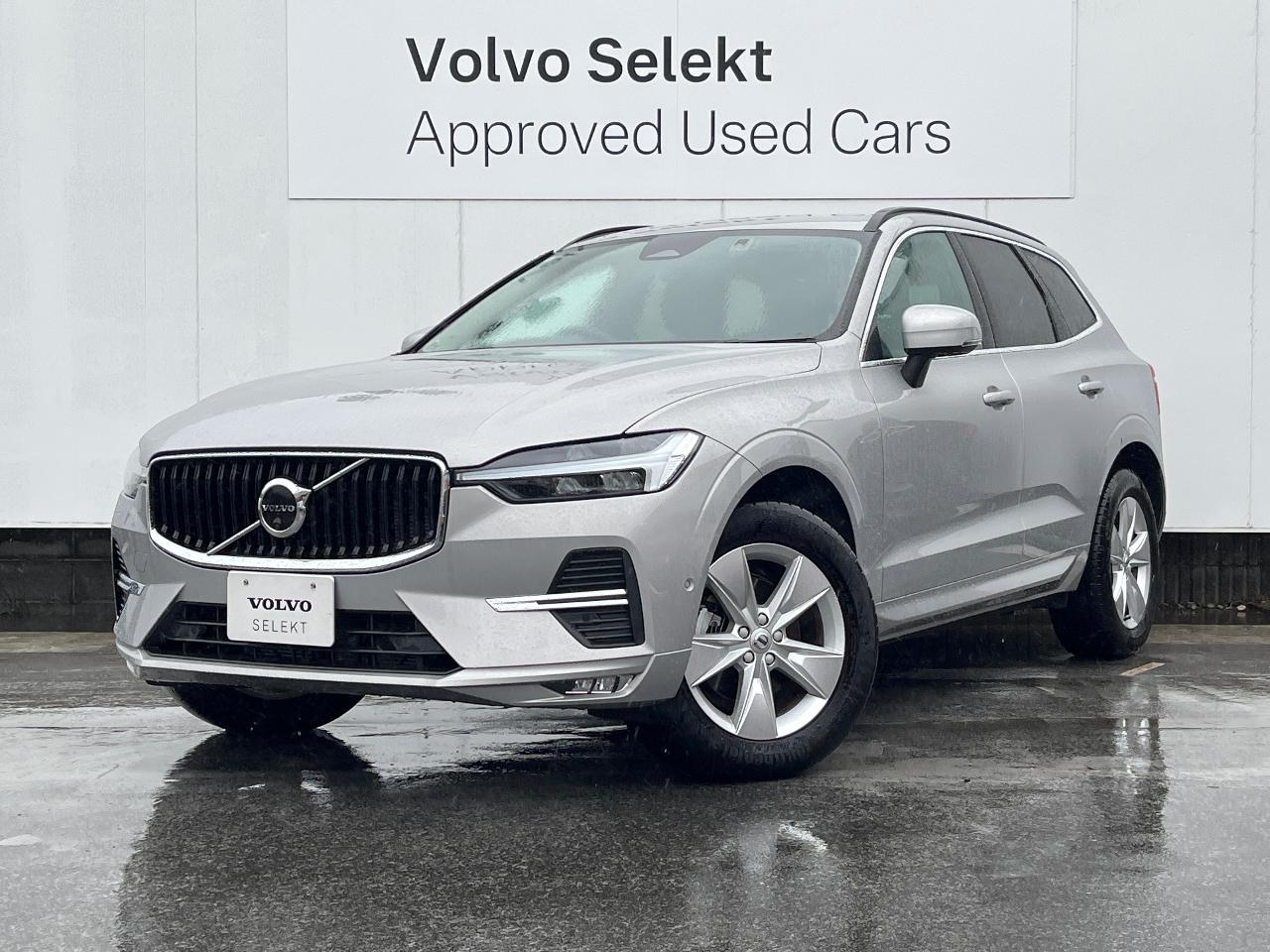 2022 Volvo XC60 Plus B5