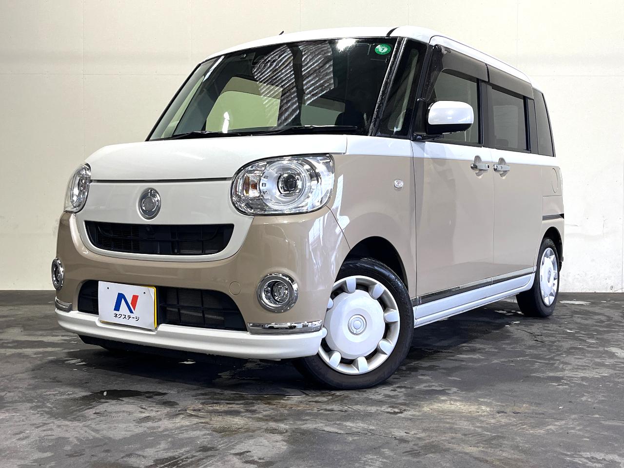 2019 Daihatsu Move Canbus G Black Interior Limited SAIII