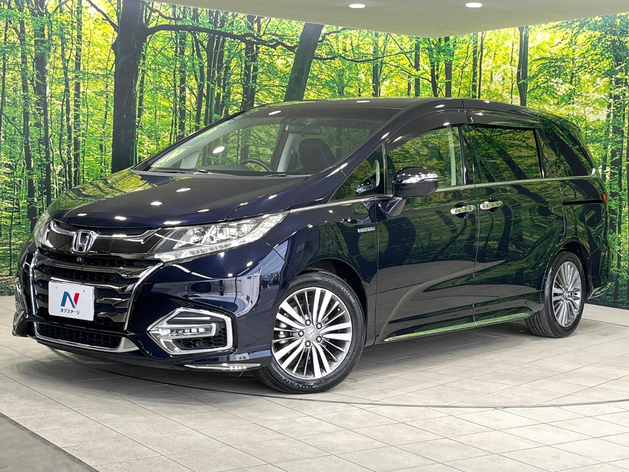 2020 Honda Odyssey Hybrid Hybrid Absolute EX Honda Sensing