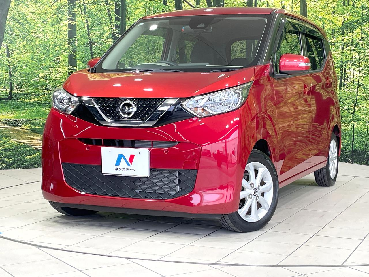 2020 Nissan Dayz X