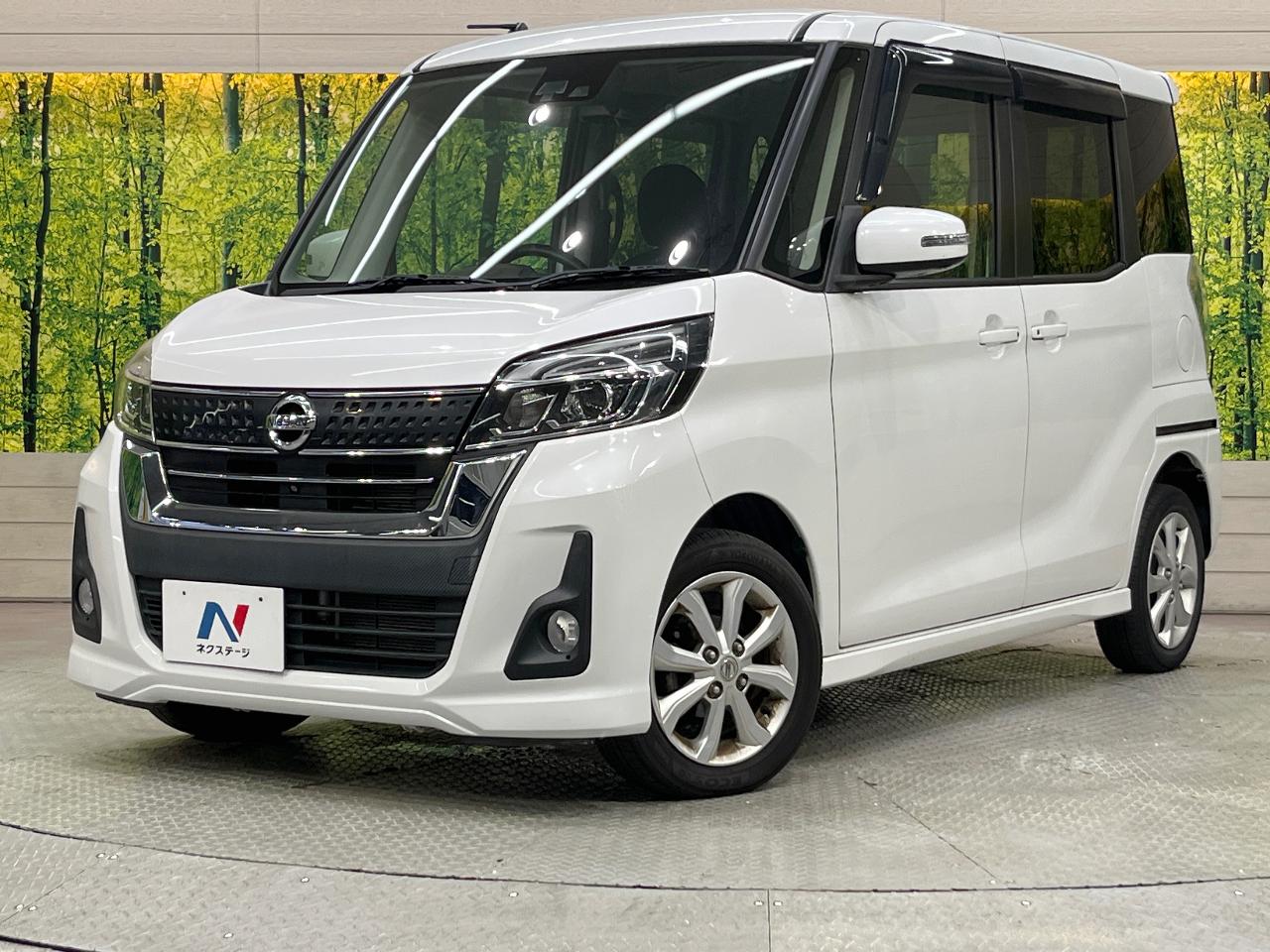 2017 Nissan Dayz RooxHighWayStar Highway Star X