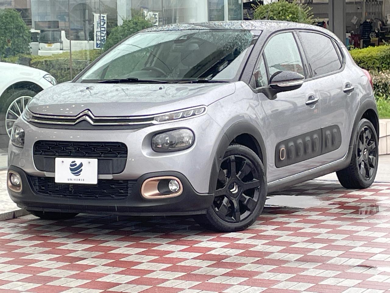 2019 Citroen C3 Origins