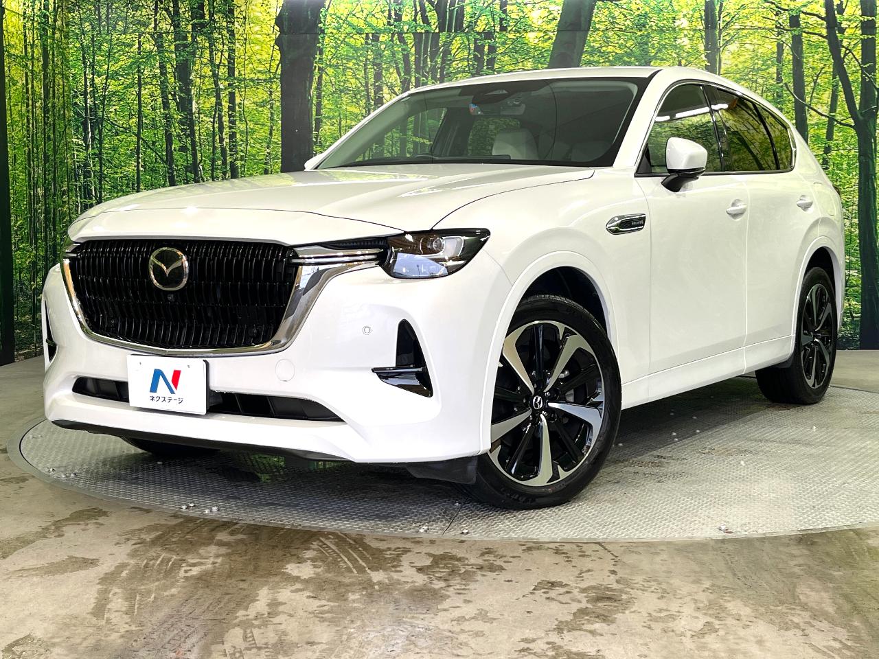 2022 Mazda CX-60 XD-Hybrid Exclusive Modern