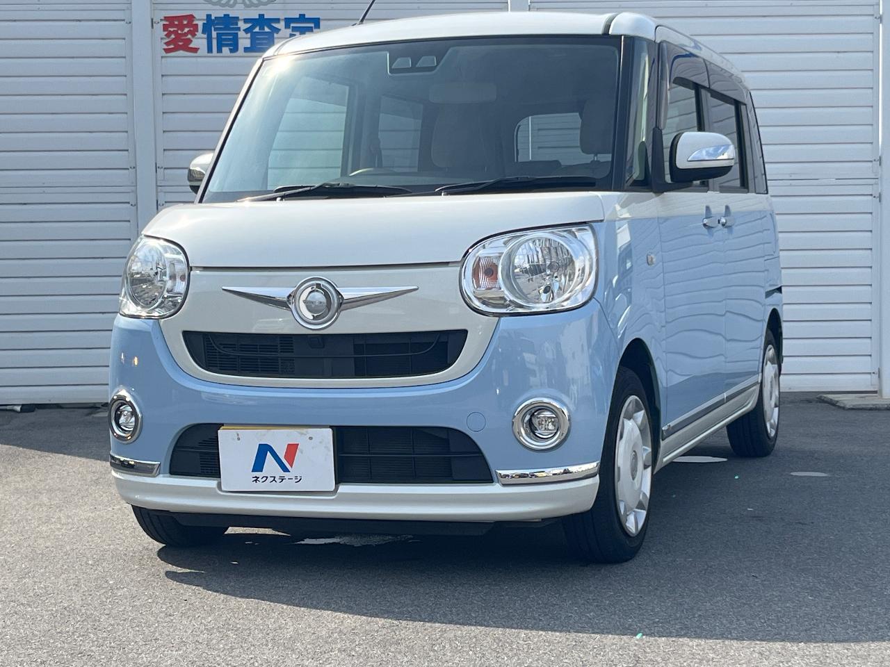 2017 Daihatsu Move Canbus X Limited Makeup SAIII